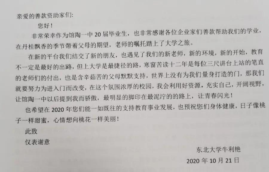 pg电子游戏试玩(中国)官方网站