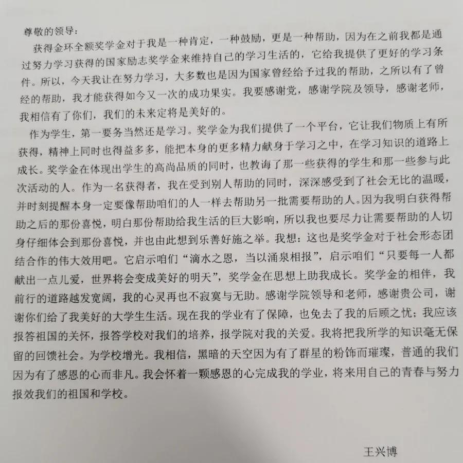 pg电子游戏试玩(中国)官方网站