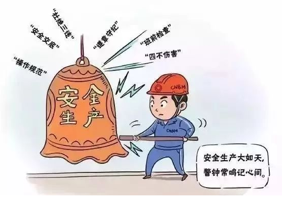 pg电子游戏试玩(中国)官方网站