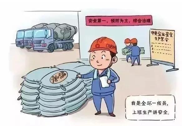 pg电子游戏试玩(中国)官方网站