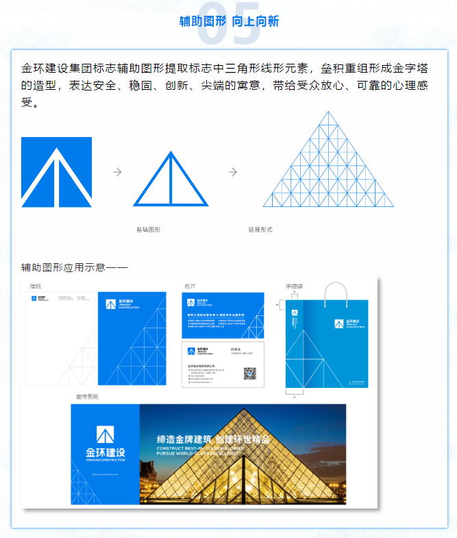 pg电子游戏试玩(中国)官方网站