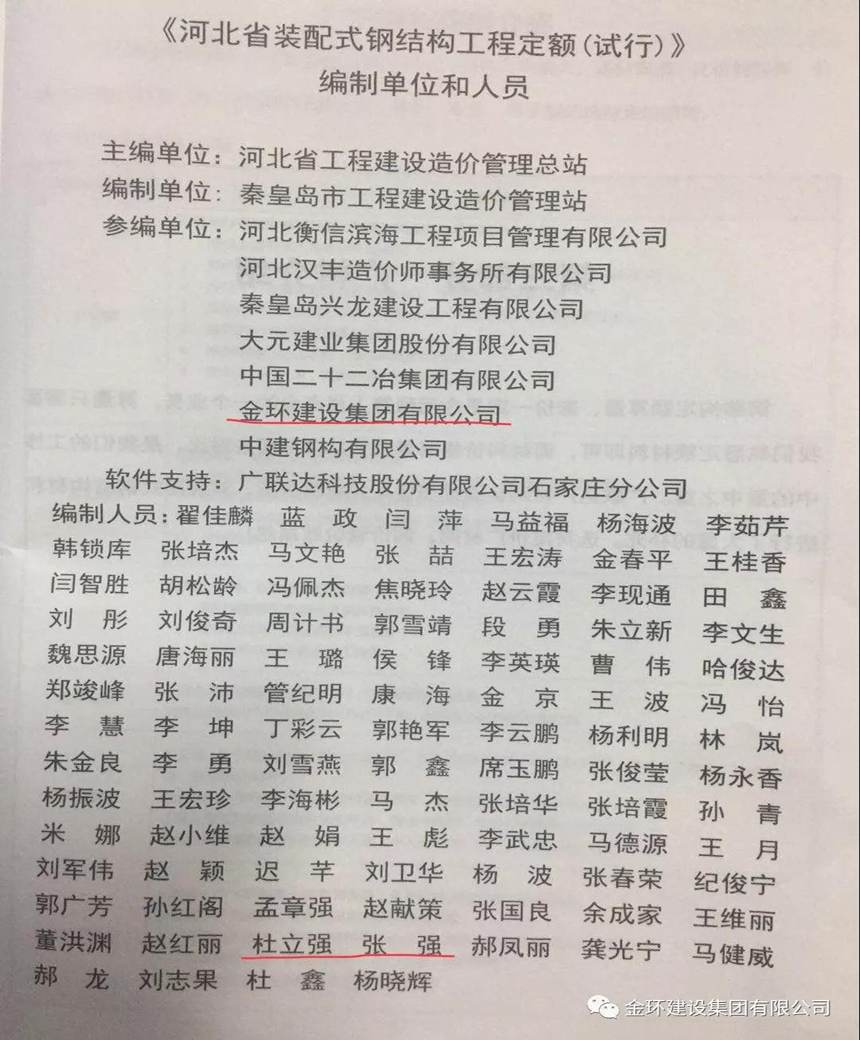 pg电子游戏试玩(中国)官方网站