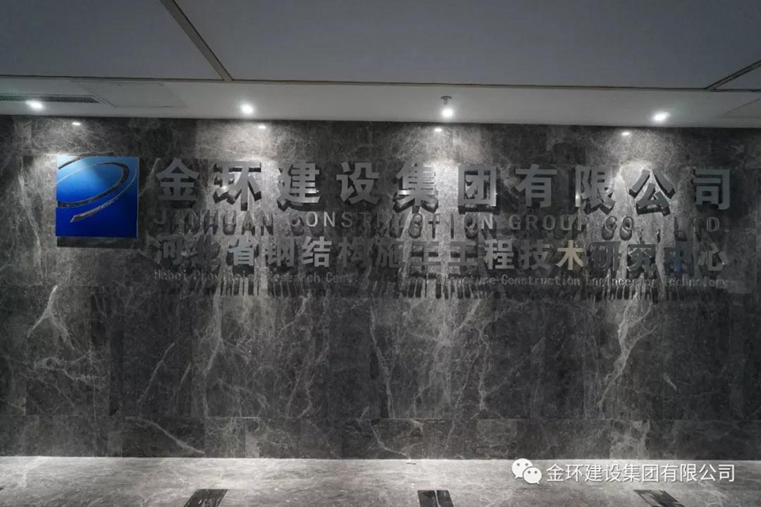 pg电子游戏试玩(中国)官方网站