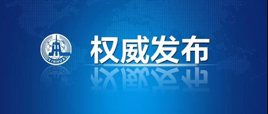 pg电子游戏试玩(中国)官方网站