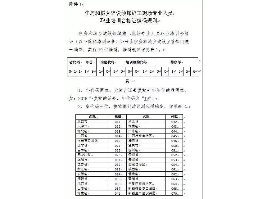 pg电子游戏试玩(中国)官方网站