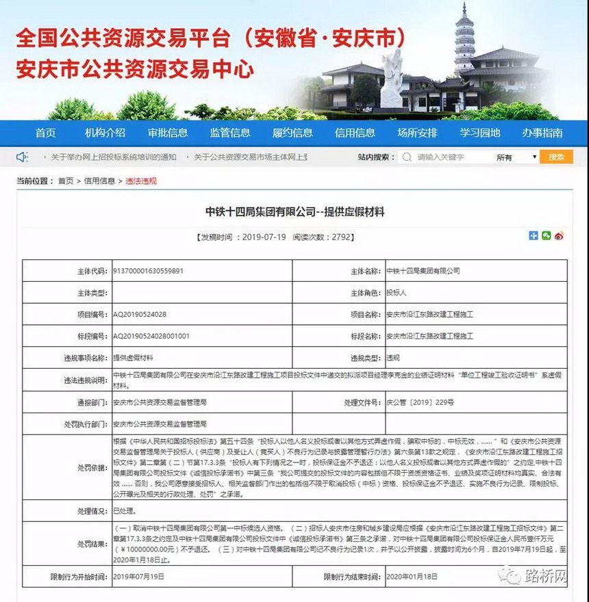 pg电子游戏试玩(中国)官方网站