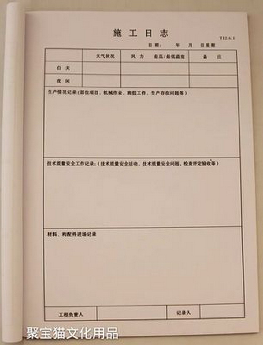 pg电子游戏试玩(中国)官方网站